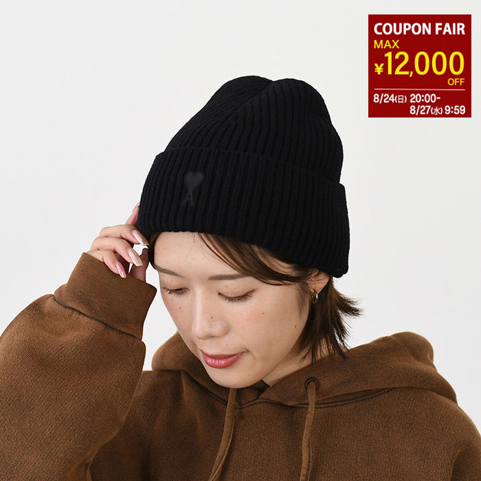 アミパリスビーニー AMI Paris Logo Alpaca-Blend Knit Beanie | Saks Fifth Avenue