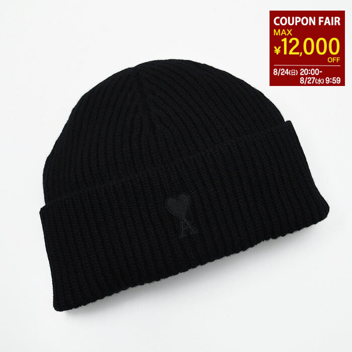 楽天市場】ami paris アミパリス ニット帽 ADC BEANIE UHA235