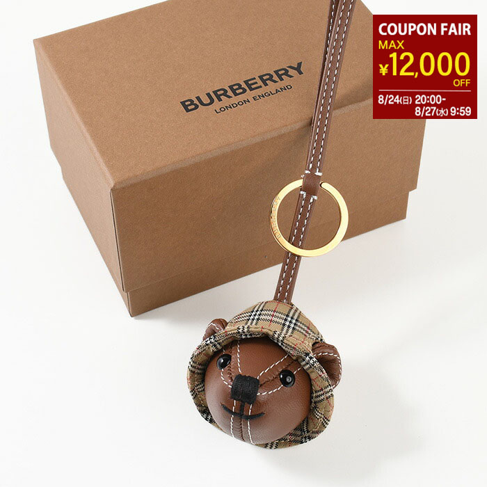 楽天市場】BURBERRY バーバリー キーホルダー 8083891