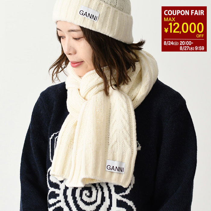 楽天市場】GANNI ガニー マフラー Narrow Scarf Please Recycle