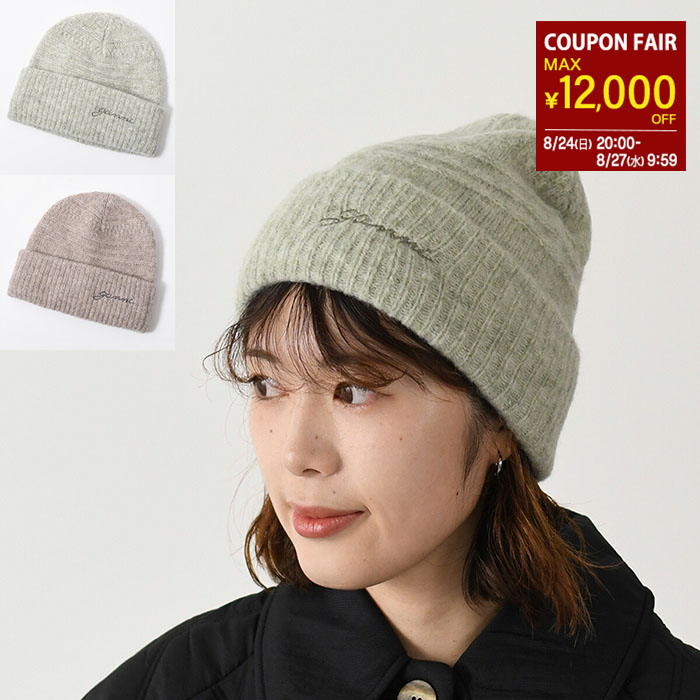 GANNI ビーニー 楽天市場】GANNI ガニー ニット帽 Striped soft wool beanie