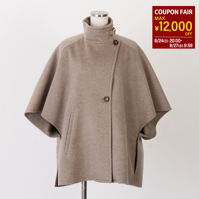 楽天市場】MAX MARA マックスマーラ ケープ FRED フレッド