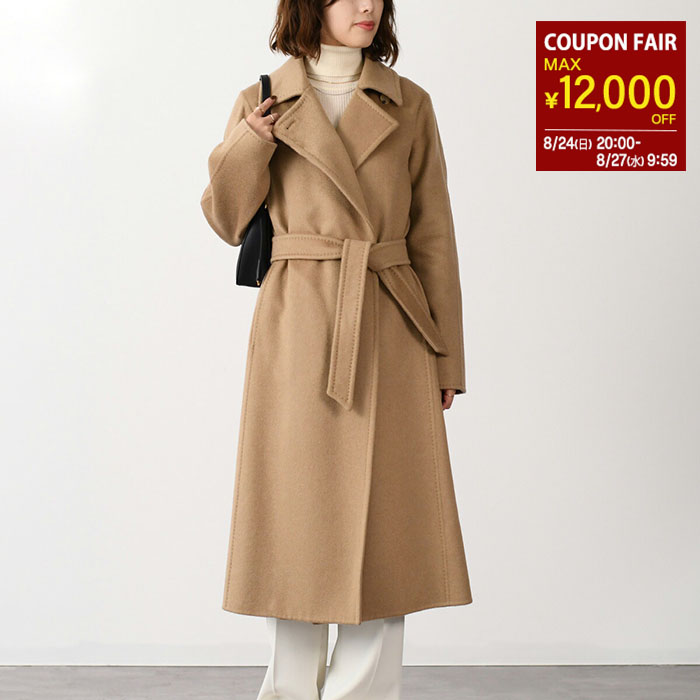 楽天市場】【最大12,000円オフクーポン配布中】S Max Mara エス