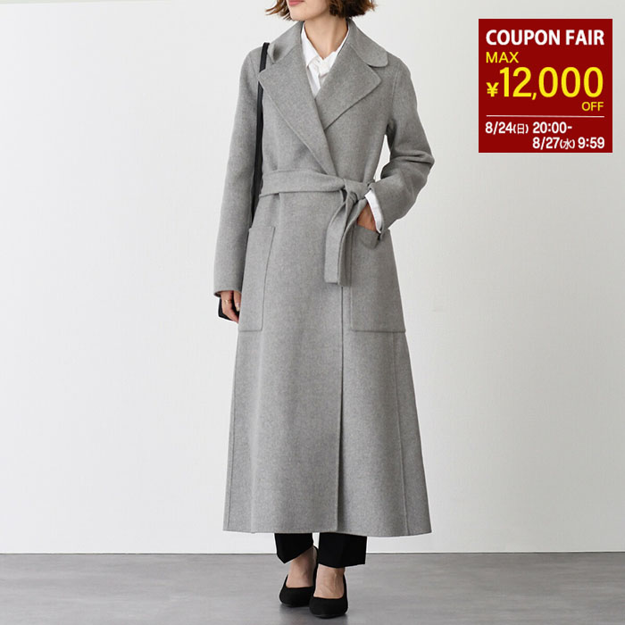 MaxMara マックスマーラ チェスターコート Max Mara MAX MARA マックスマーラ チェスターコート MADAME