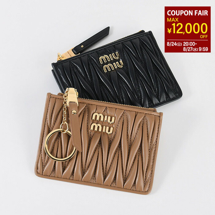 楽天市場】【最大12,000円オフクーポン】MIU MIU ミュウミュウ