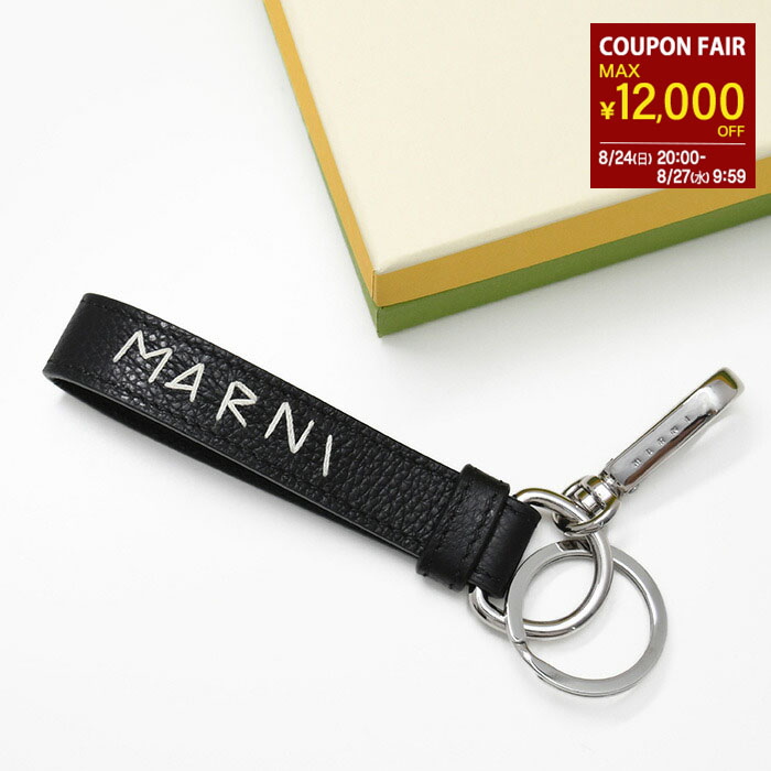 マルニ MARNI メンズ キーリング マルニ MARNI メンズ キーリング