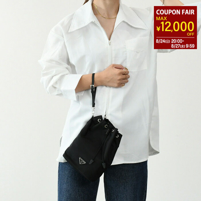 楽天市場】PRADA プラダ ポーチ 1NE369 R067 レディース ReNylon