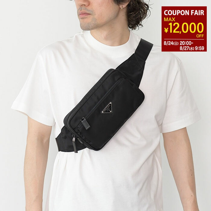 楽天市場】PRADA プラダ ボディバッグ 1CN076 2DMN レディース
