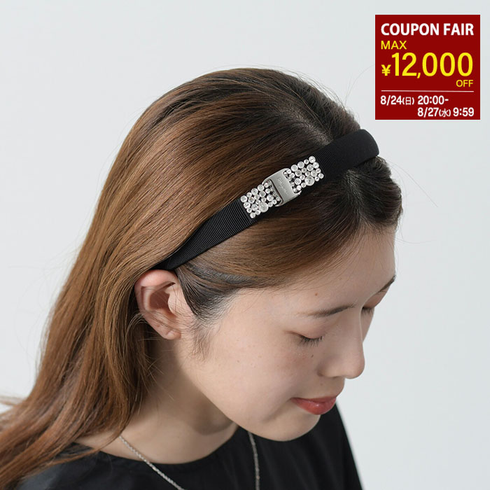 楽天市場】【8/25限定P10倍＆最大12,000円オフクーポン