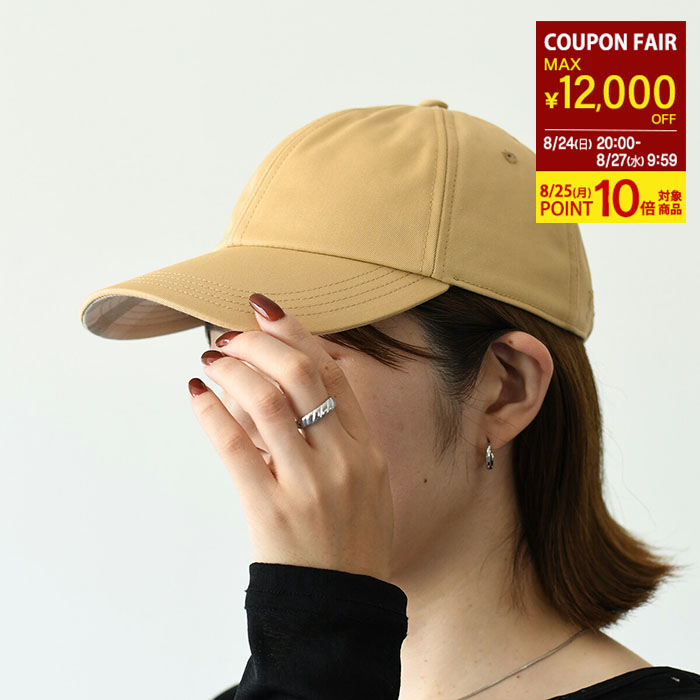Burberry メッシュキャップ メッシュキャップ Burberry(バーバリー) キャップ(メンズ