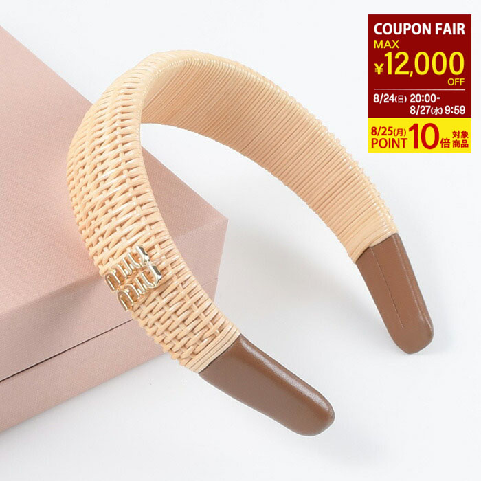 ミュウミュウ　クリスタル　パール　カチューシャ　ヘアバンド miu MIUMIU ミュウミュウ カチューシャ 5JH004 2ARA レディース