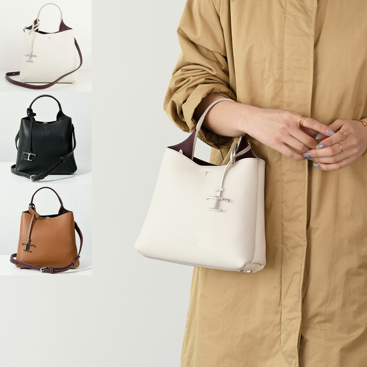 楽天市場】TOD'S トッズ バッグ ショルダーバッグ T タイムレス