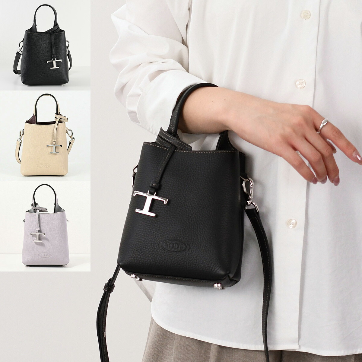 楽天市場】TOD'S トッズ バッグ ハンドバッグ ショルダーバッグ