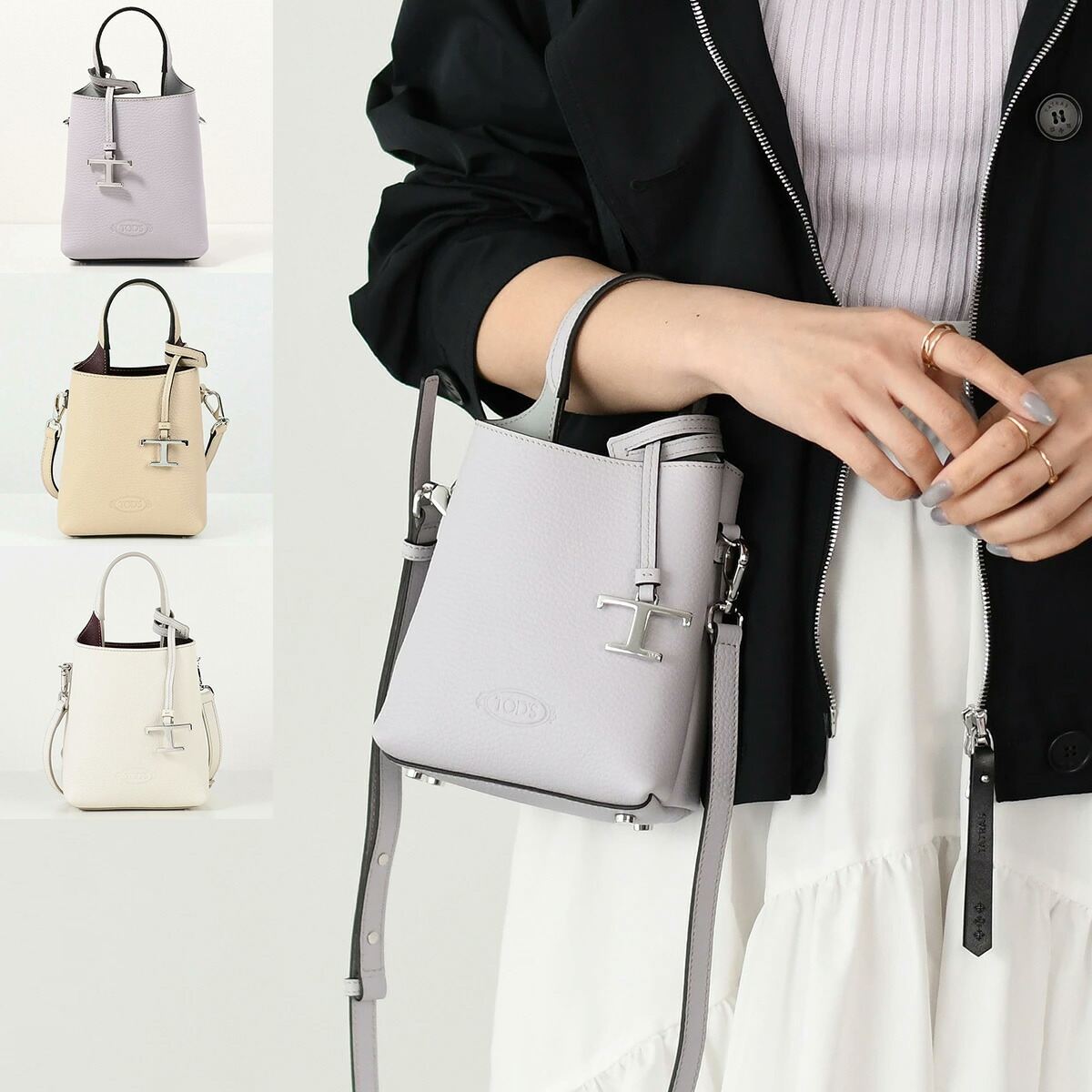トッズ TOD'S ショルダー&ハンドバッグ 2way ラフィア素材 春夏に最高 楽天市場】【TOD'S】 トッズ バスケットバッグ カゴバッグ