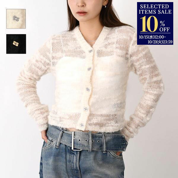 Ganni アーガイルパターン ニットカーディガン 楽天市場】【P10倍&最大15000円クーポン】GANNI ガニー