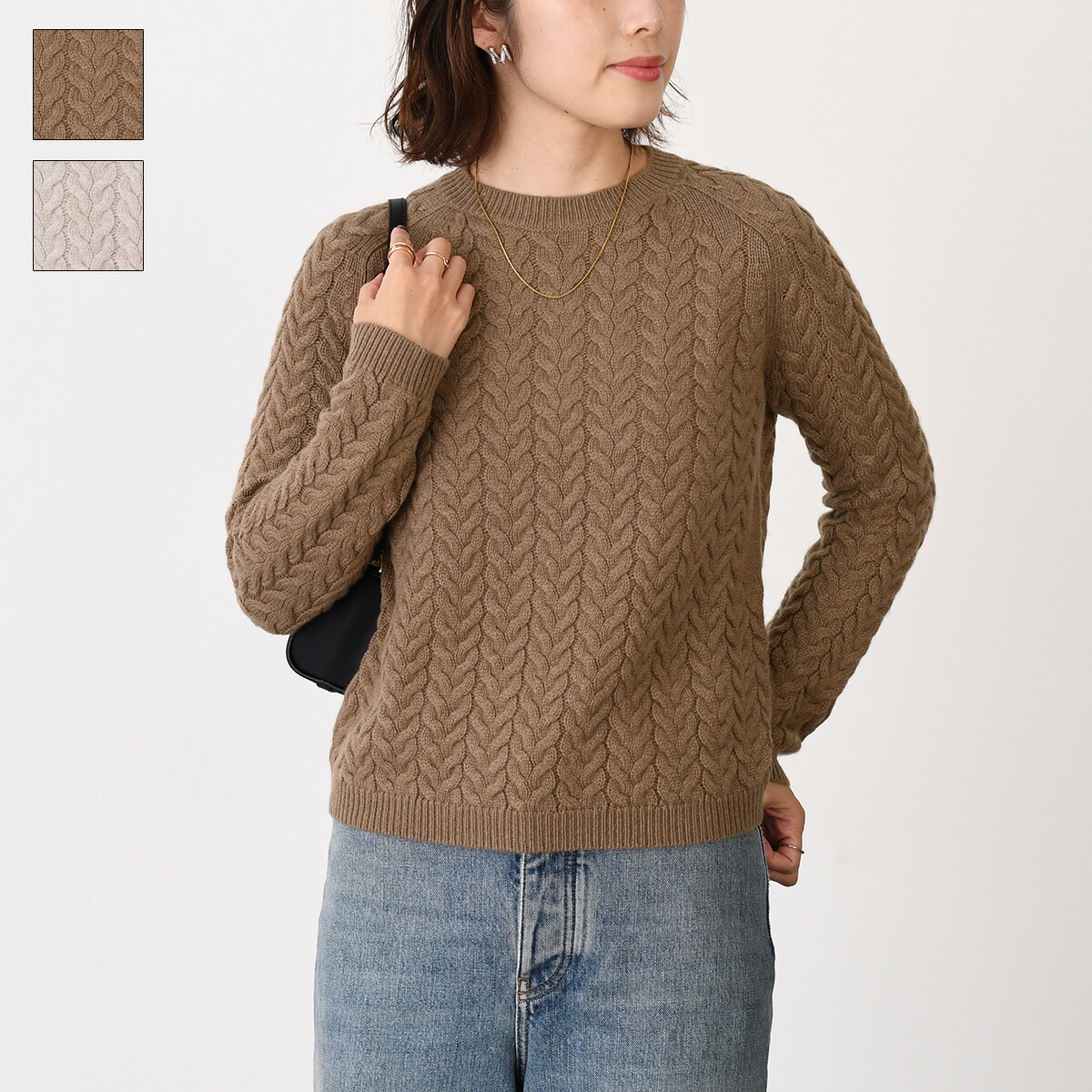 楽天市場】MAX MARA WEEKEND マックスマーラ ウィークエンド UTA