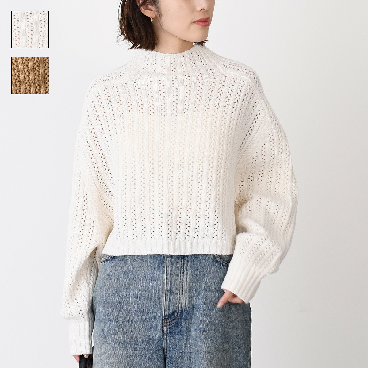 楽天市場】【P20倍対象商品】Max Mara マックスマーラ ニット セーター