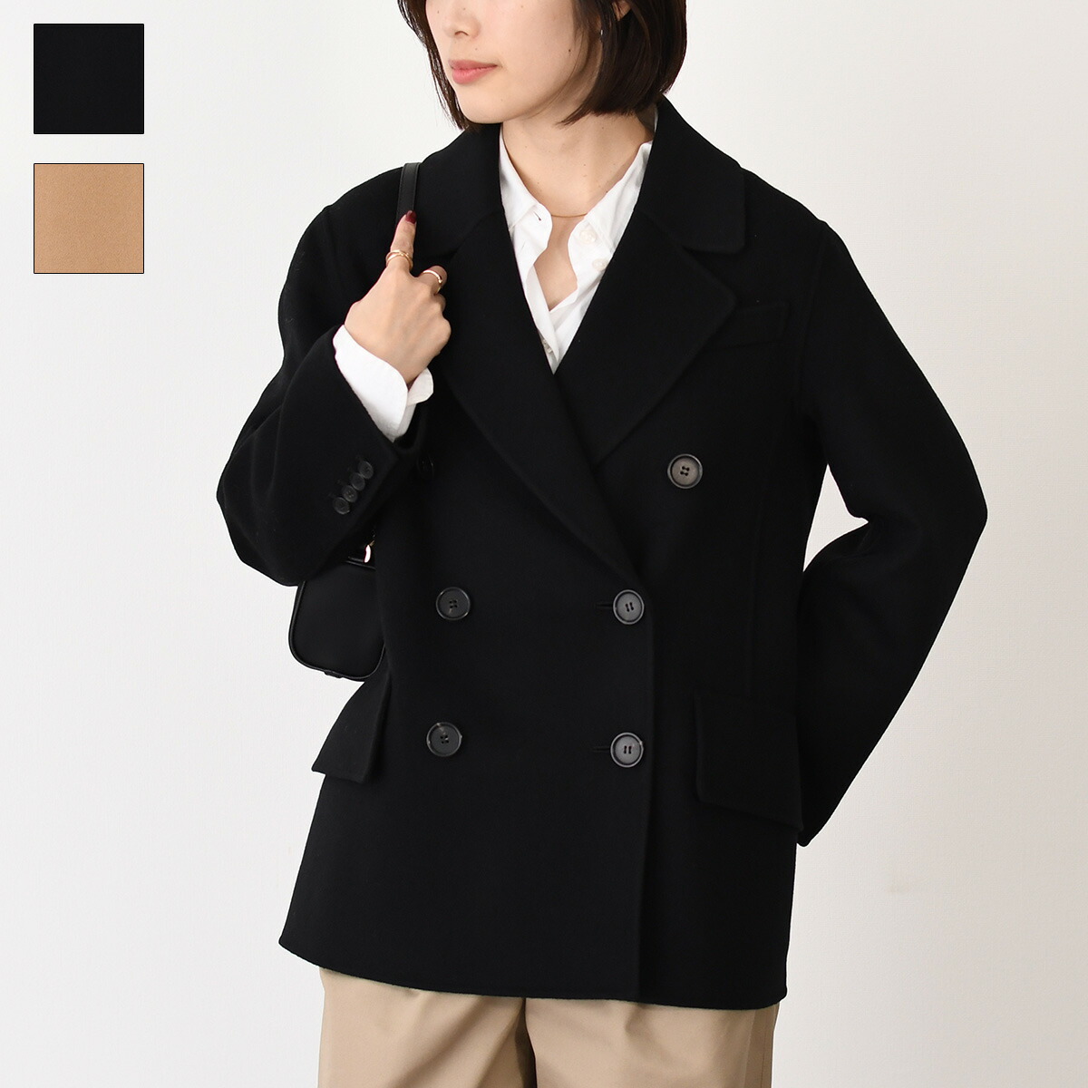 楽天市場】【最大15,000円オフクーポン】S Max Mara エス マックス