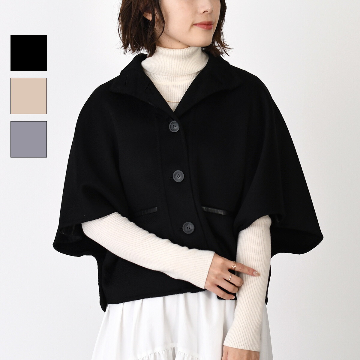 楽天市場】MAX MARA ACCESSORI マックスマーラ ケープ PERNICE