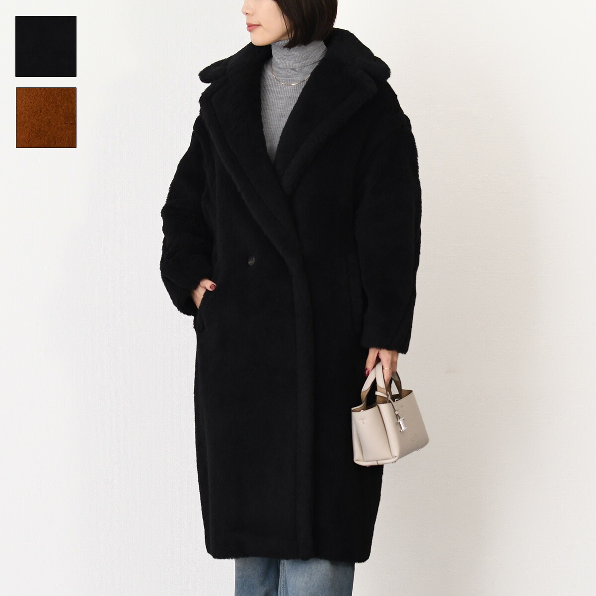 楽天市場】Max Mara マックスマーラ コート アウター オーバーサイズ