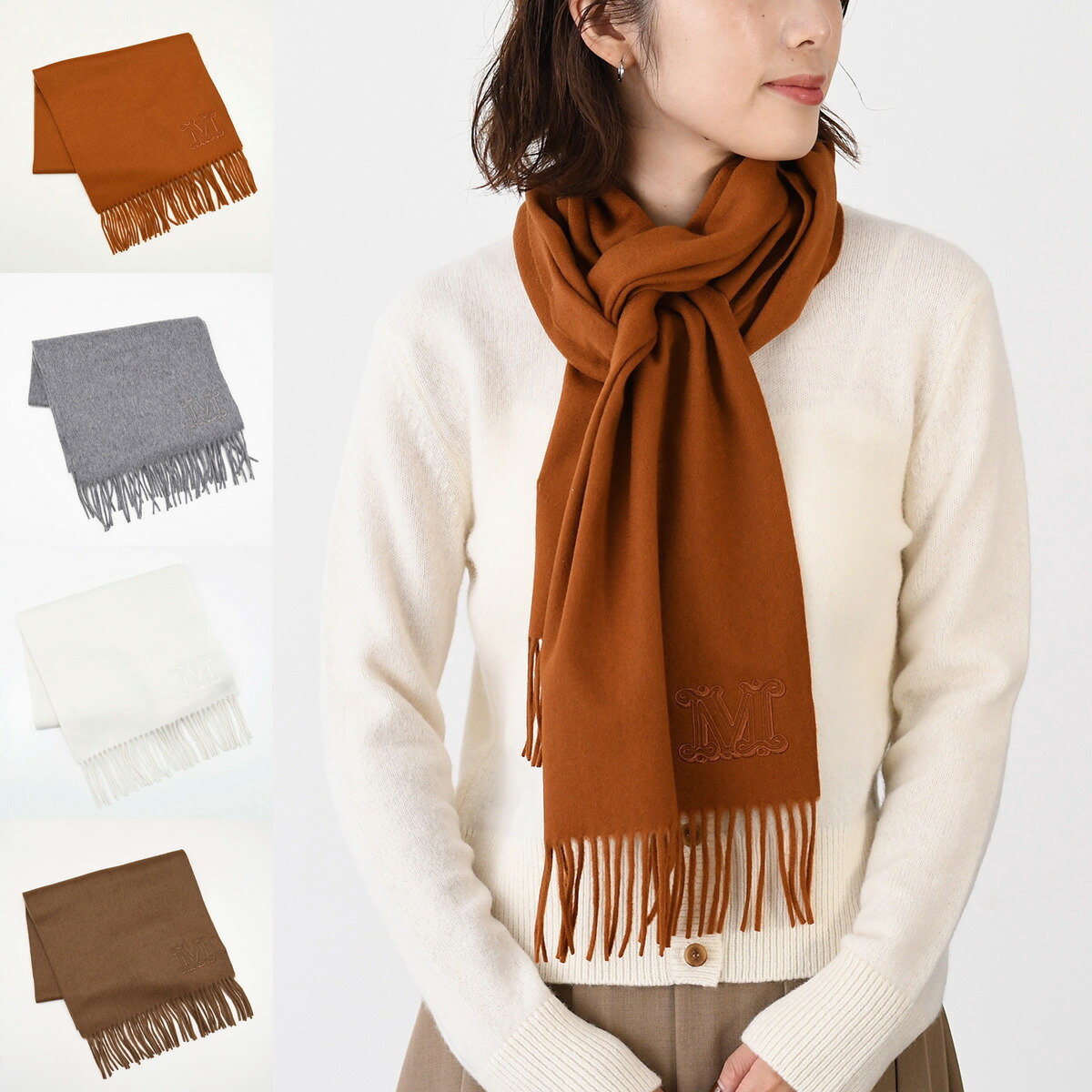 楽天市場】【最強開運日クーポン&P5倍】MaxMara マックスマーラ