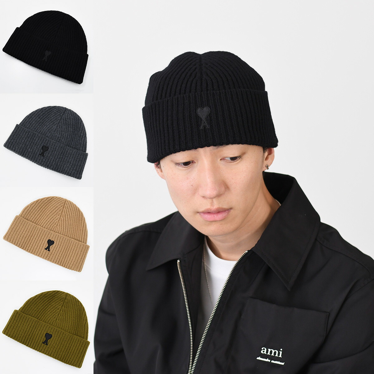 AMI Paris AMI DE COEUR ビーニー アミパリス Ami De Coeur ビーニー ヘザーグレー/レッド | AMI PARIS
