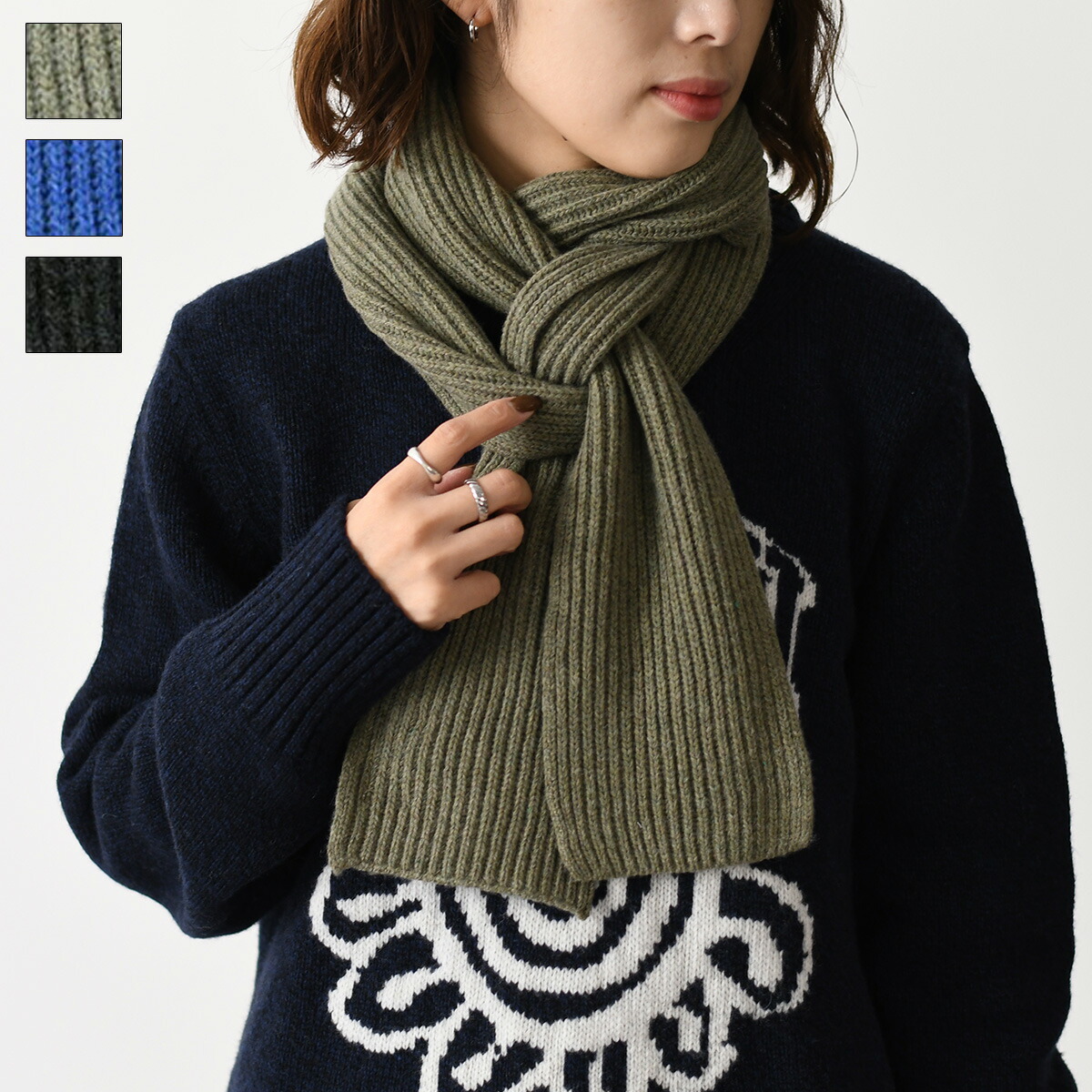 楽天市場】GANNI ガニー マフラー Mohair Gradient Scarf A5279