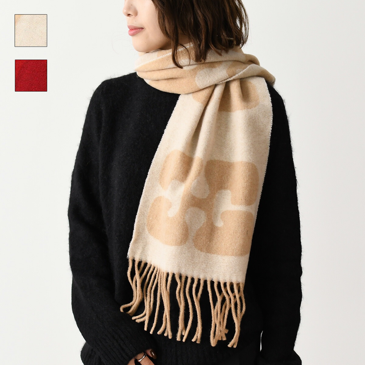 楽天市場】GANNI ガニー マフラー Mohair Gradient Scarf A5279