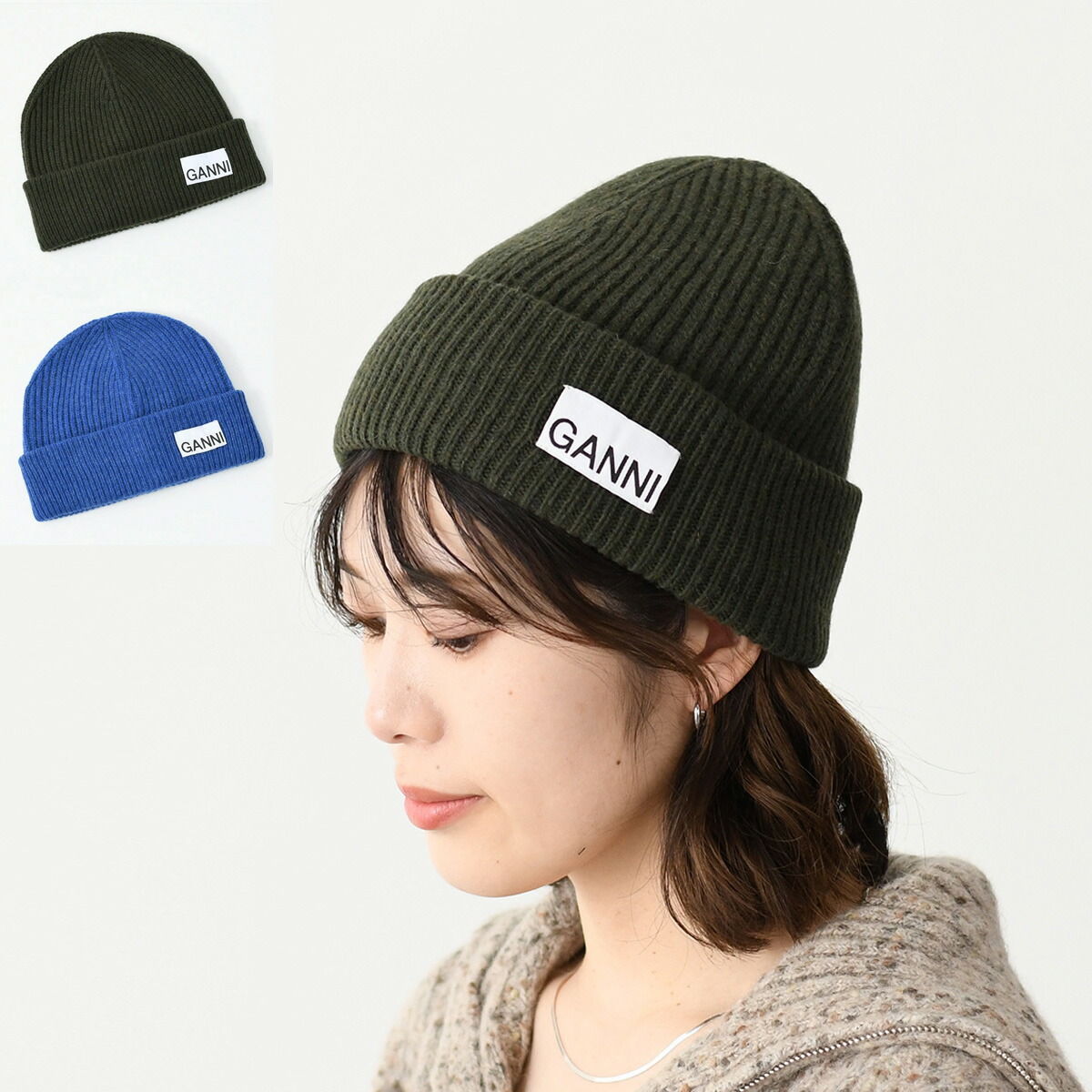 ガニー GANNI GANNI ニット帽 Structured Rib Beanie ビーニー