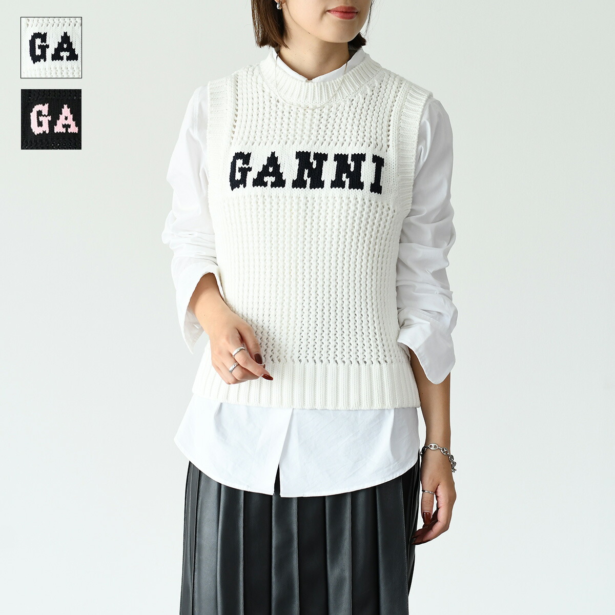 楽天市場】GANNI ガニー ニットベスト Viscose Rope Cropped