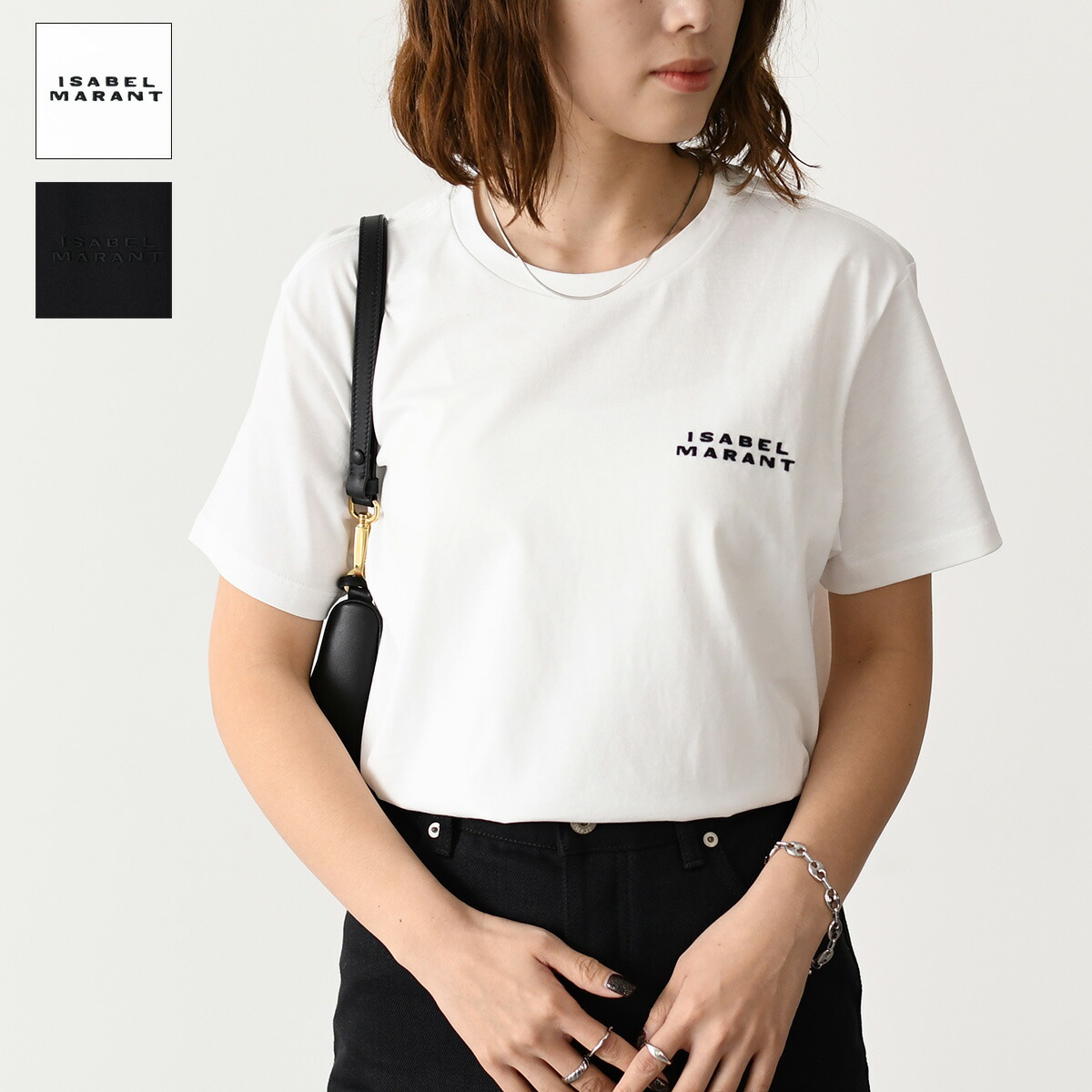 楽天市場】【全品P5倍&10％OFFクーポン対象】STELLA McCARTNEY