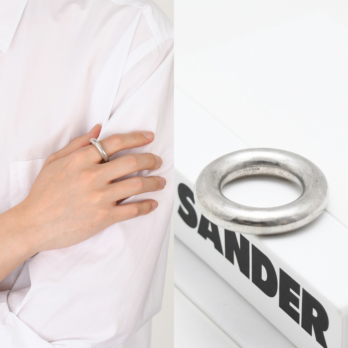 楽天市場】JIL SANDER ジルサンダー リング CLASSIC RING 4 J29UQ0006
