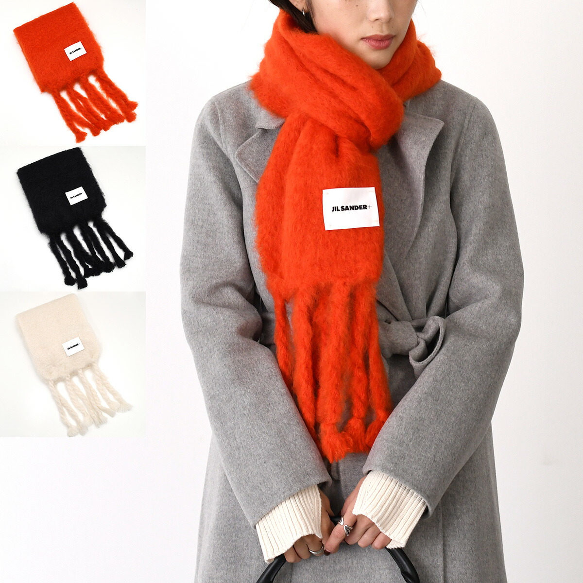 楽天市場】JIL SANDER+ ジルサンダー プラス マフラー J40TE0132