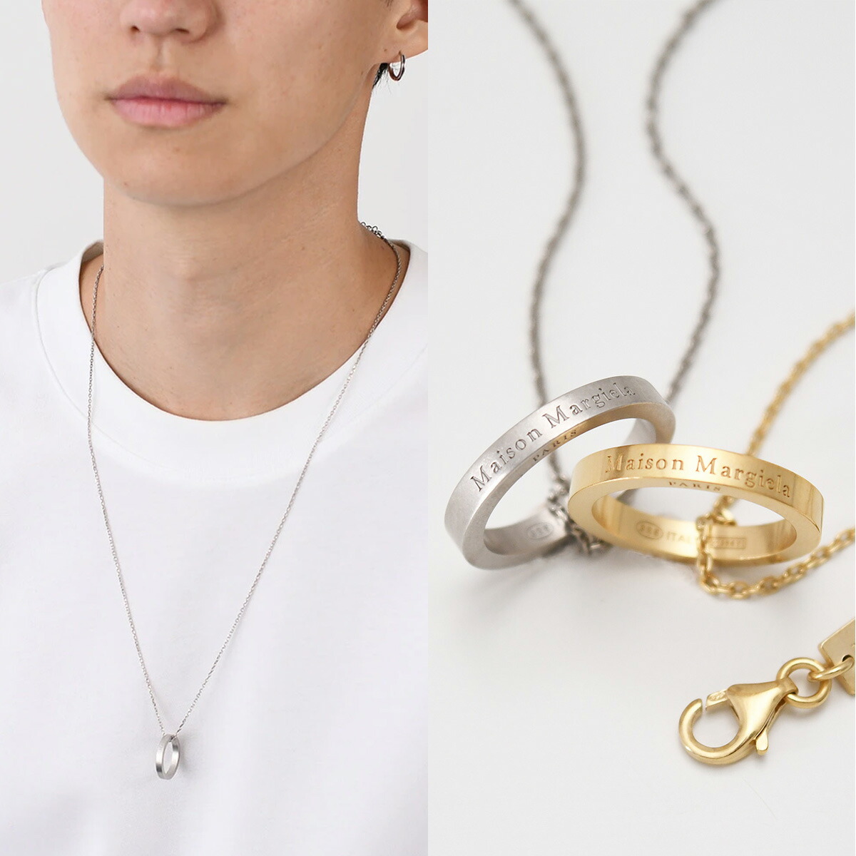 メゾンマルジェラ　ナンバリングネックレス MAISON MARGIELA｜ナンバリングネックレス SI8UU0001 SV0129 (Maison