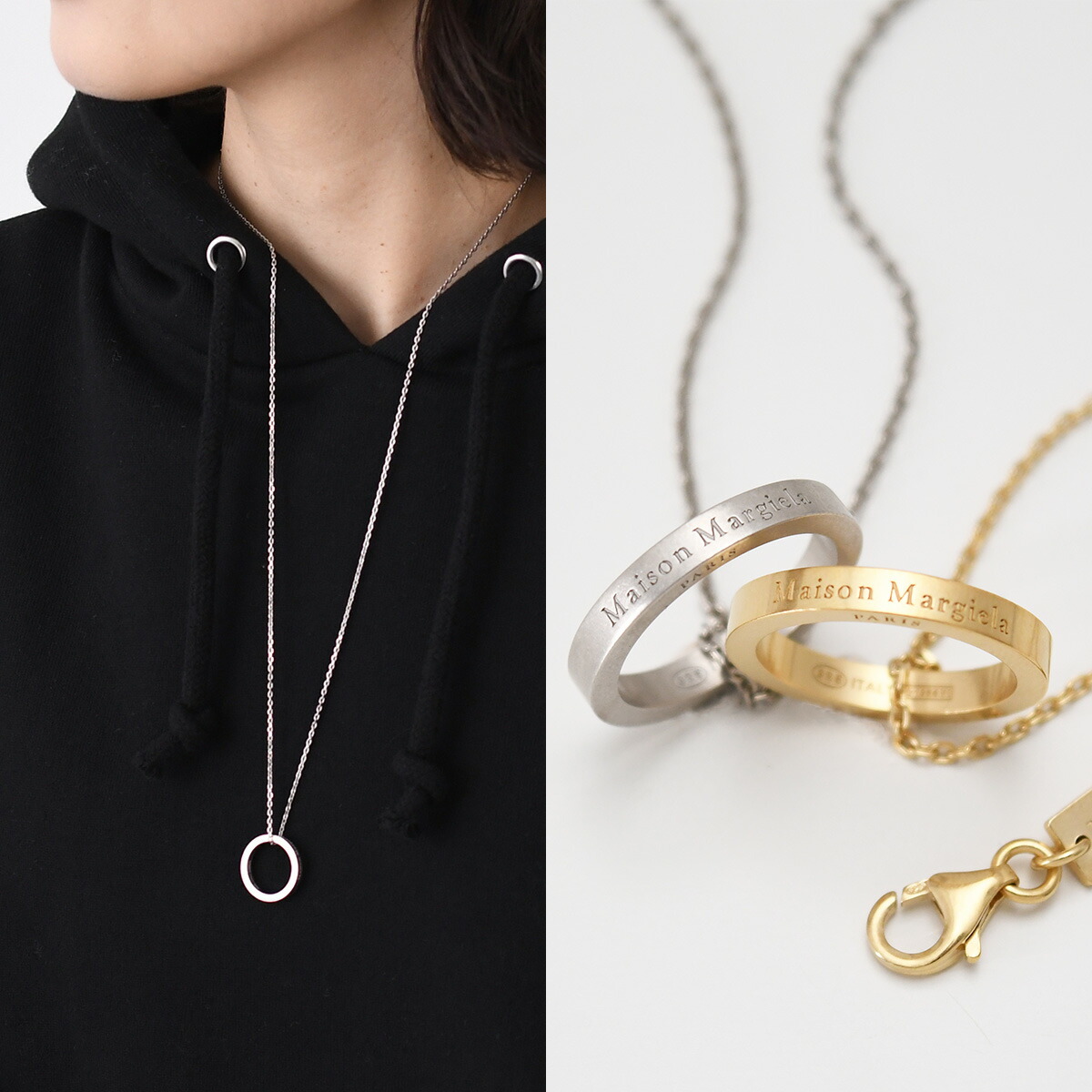 メゾンマルジェラ　ナンバリングネックレス MAISON MARGIELA｜ナンバリングネックレス SI8UU0001 SV0129 (Maison