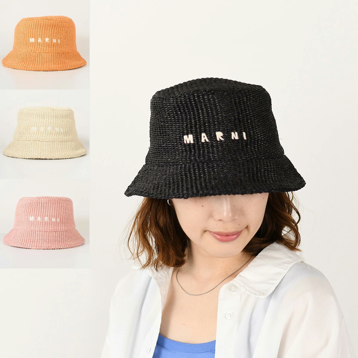 Ami De Coeur 刺繍バケットハット ブラック | AMI PARIS