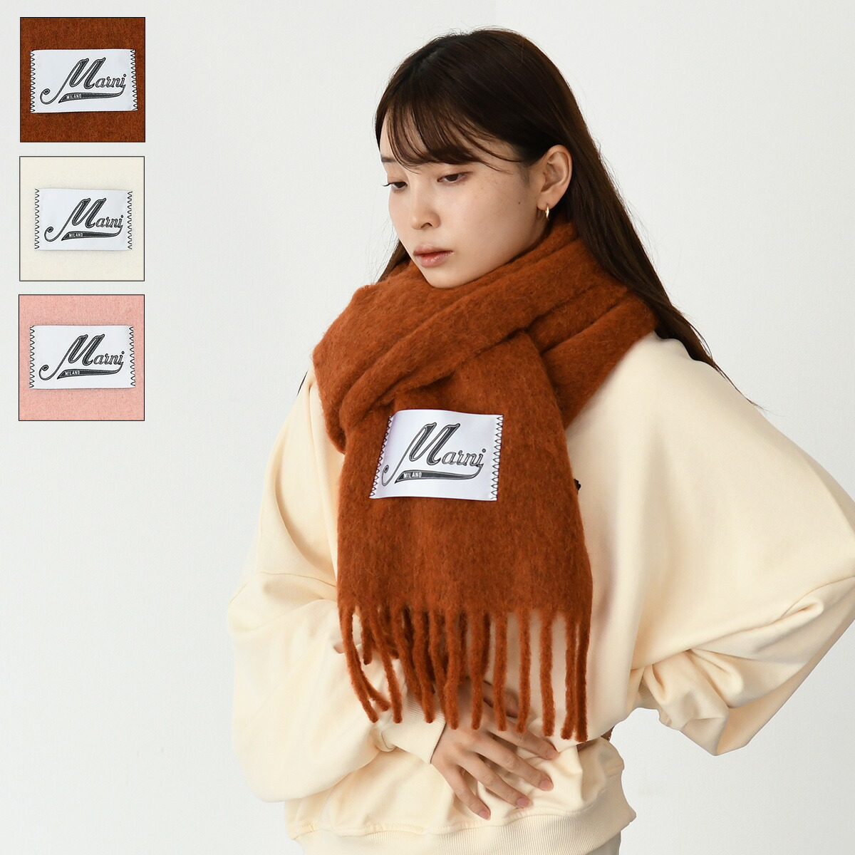 新品・未使用品　MARNI アルパカ ロゴ スカーフ マフラー MARNI - 新品 定価59400円 Marni マルニ ロゴ アルパカマフラー