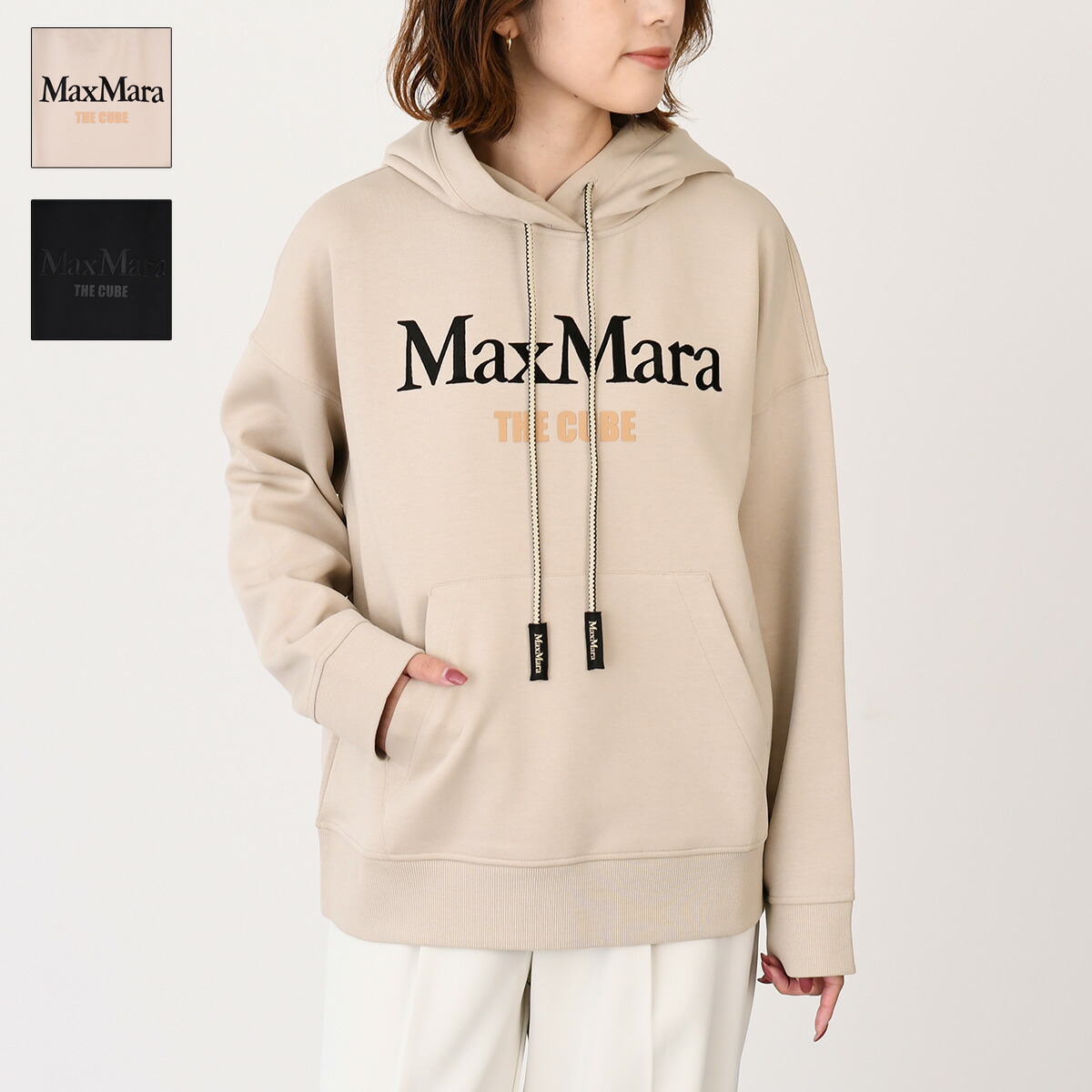楽天市場】S MAX MARA エス マックスマーラ フーディ DANDY