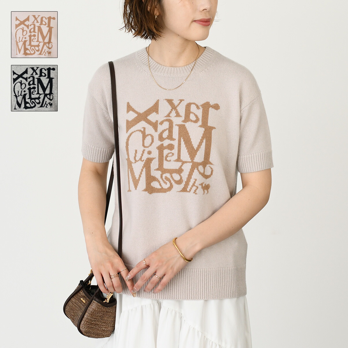 Max Mara マックスマーラ Tシャツ トップス カットソー アカシア コットンジャージーTシャツ ACACIA 251194103160 レディース ホワイト 半袖 春 夏 モノグラム Max Mara マックスマーラ Tシャツ トップス カットソー アカシア