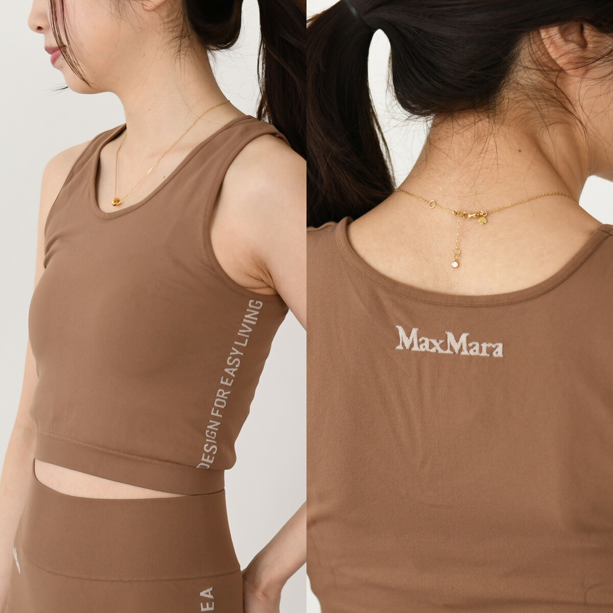 楽天市場】S MAX MARA エス マックスマーラ タンクトップ