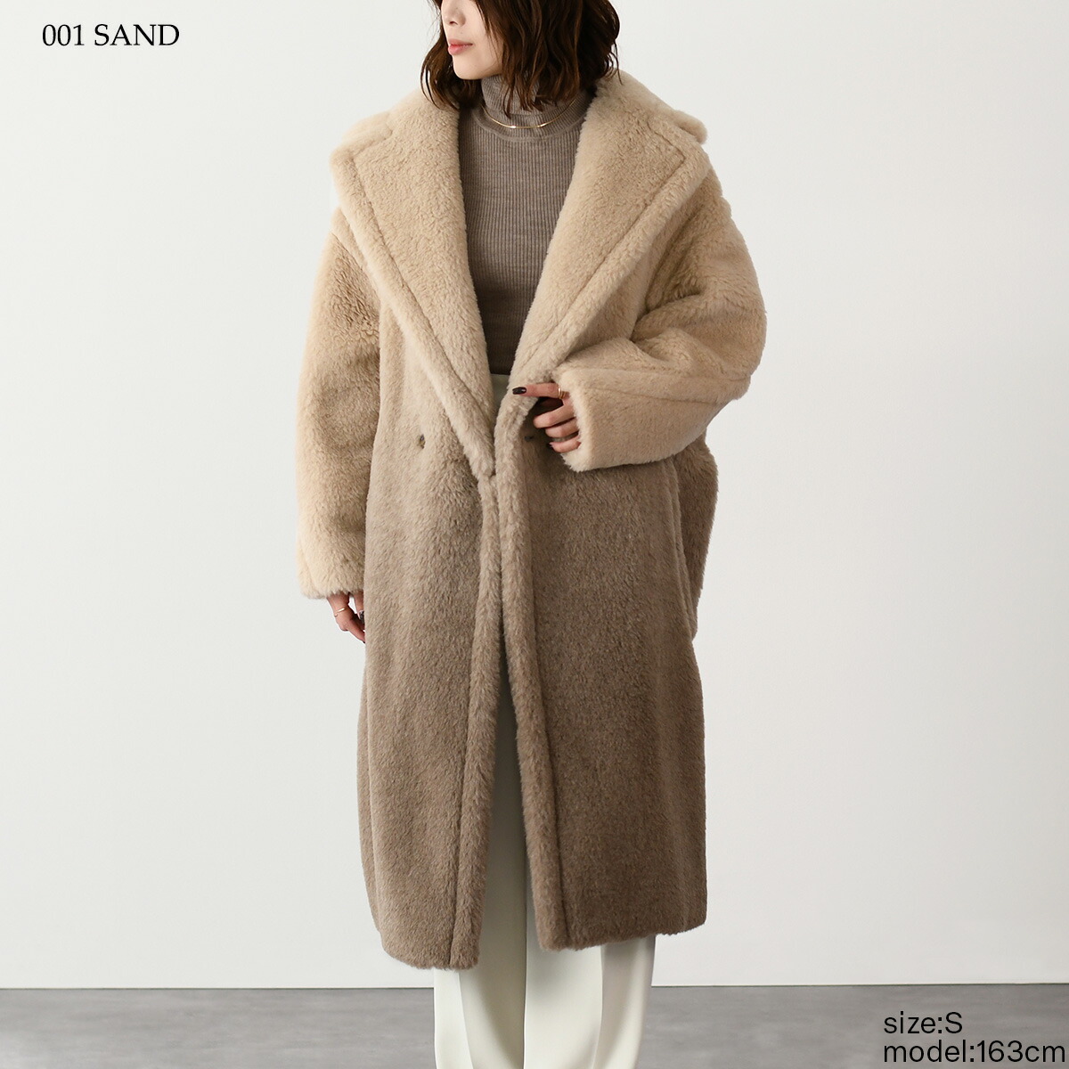 Max Mara マックスマーラ アウター ロングコート GATTO テディベア