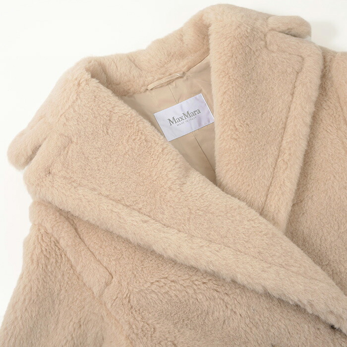 Max Mara マックスマーラ アウター ロングコート GATTO テディベア
