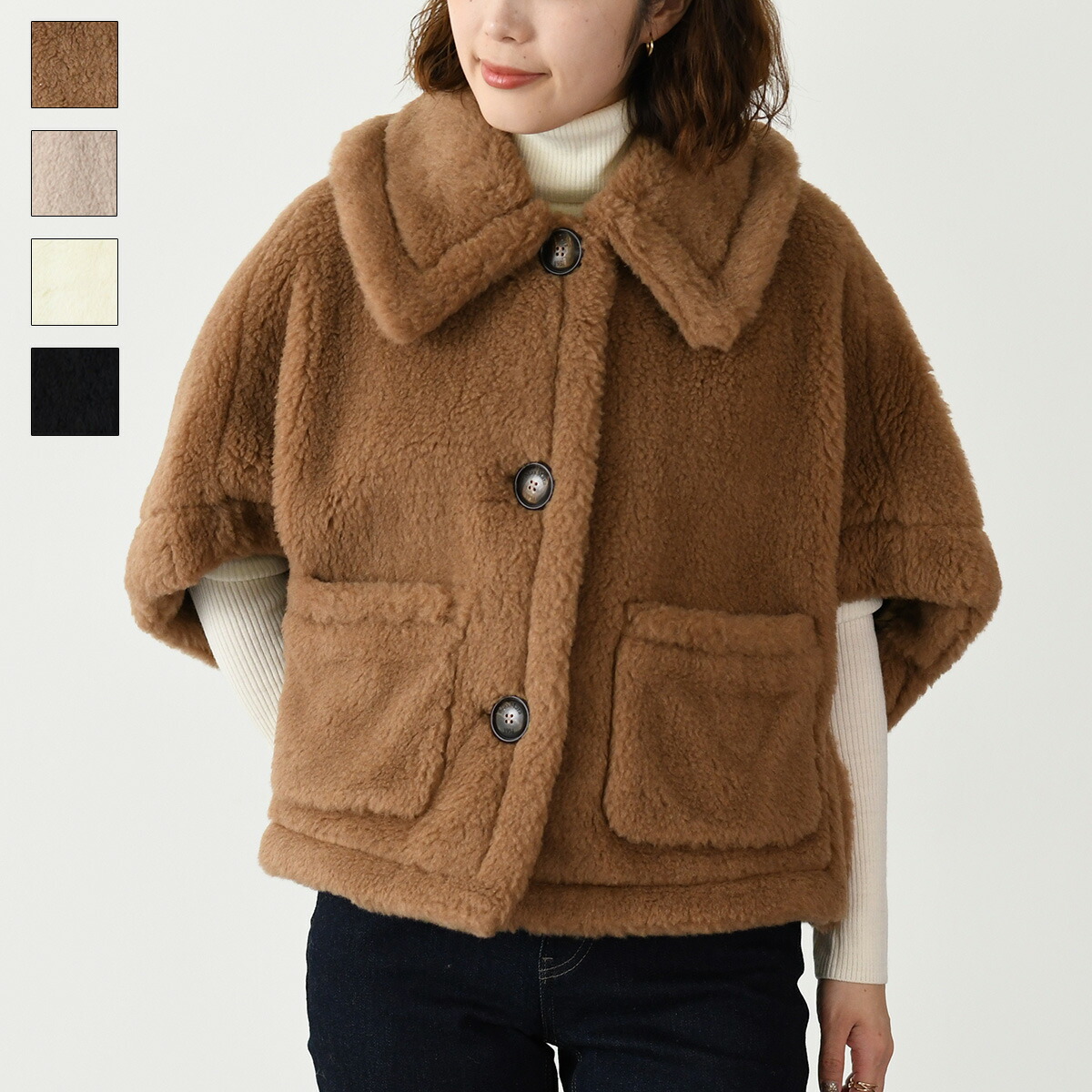 楽天市場】MAX MARA マックスマーラ ケープ CAMBUSA1 レディース