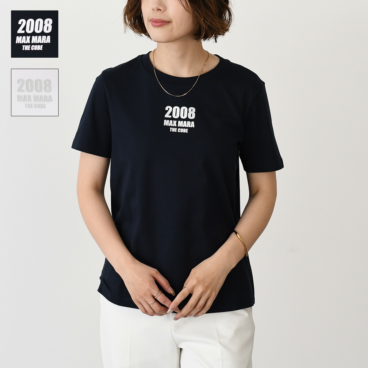 楽天市場】Max Mara マックスマーラ Tシャツ トップス エルモ ELMO
