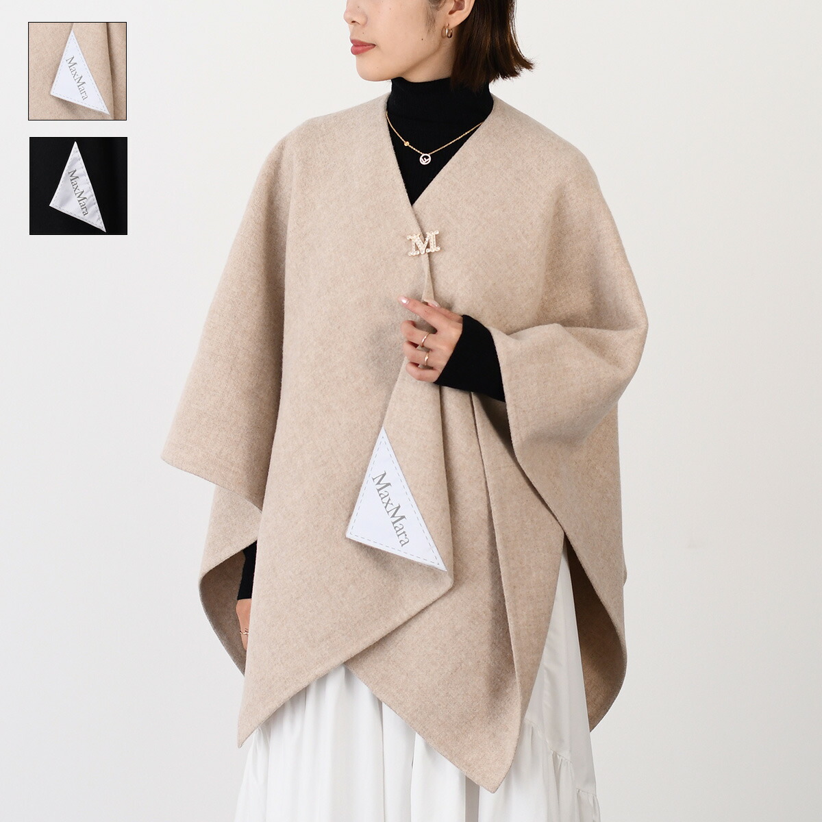 マックスマーラMAXMARA テベ　テディベアケープコート Max Mara MAX MARA マックスマーラ ケープ TEBE TEBE1 テベ