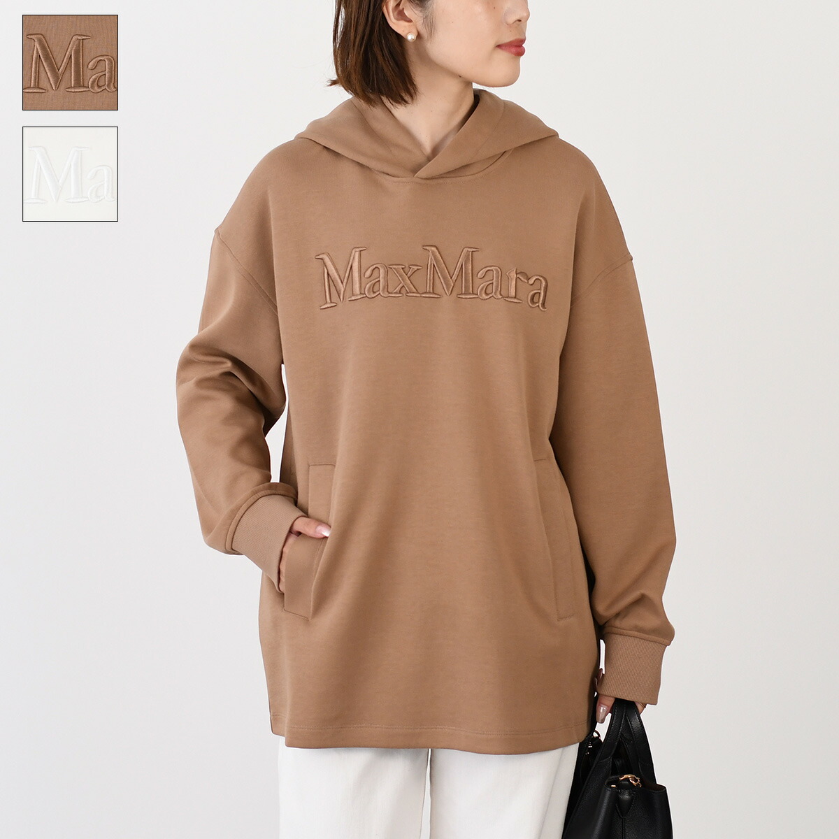 美品 マックスマーラ スウェットパーカーADITO 1951 ロゴ 丈長め M 美品 マックスマーラ スウェットパーカーADITO 1951 ロゴ 丈長め