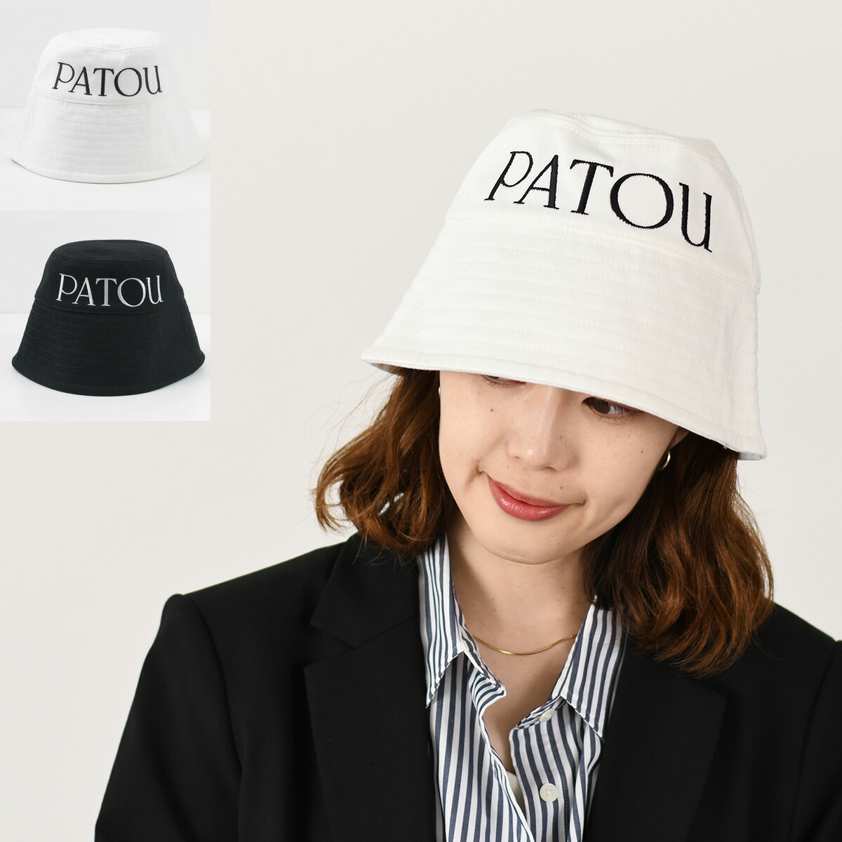 最終お値下PATOUパトゥ刺繍ブランドロゴ入りベースボール