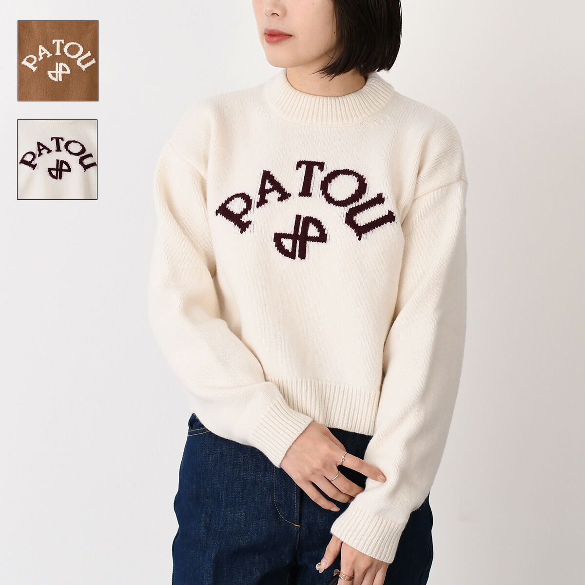PATOU アイボリー Sサイズ　ロゴ入り 長袖ニット　ウールブレンド 楽天市場】PATOU パトゥ ニット トップス ウールブレンド ロゴトップス