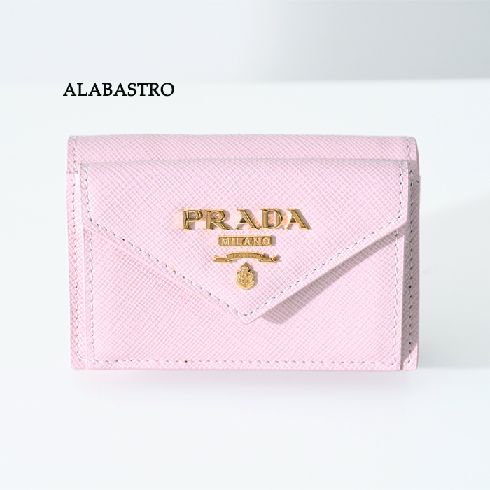 PRADA 財布 ミニ財布 サフィアーノ レザー 3つ折り財布 1MH021 QWA