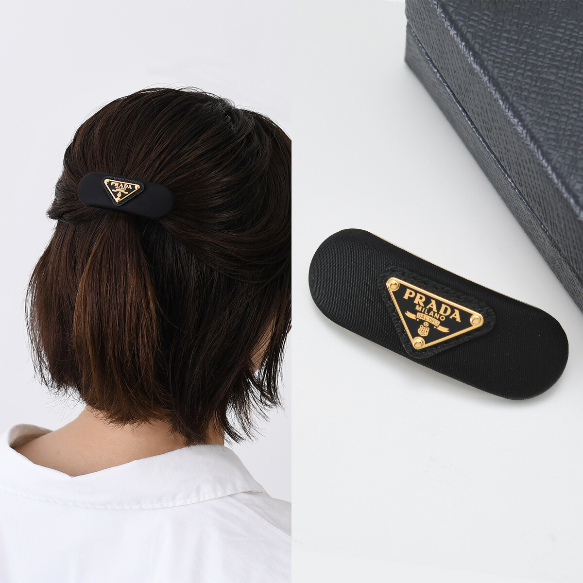 本日限定値下げ【正規品】箱付PRADA プラダ　ヘアアクセサリー　バレッタ PRADA☆ベロアリボンバレッタ (PRADA/ヘアアクセサリー